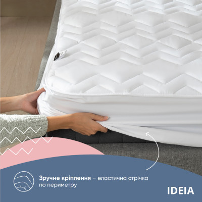 Наматрацник NORDIC COMFORT LUXE 200х200х35 см пл 250 ТМ IDEIA стьобаний натяжний з бортом по периметру ( 8-34971 )