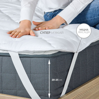 Наматрацник ТМ IDEIA Lux зі стрічками по кутах, щіл. 250 120*200 см ( 8-29651 )
