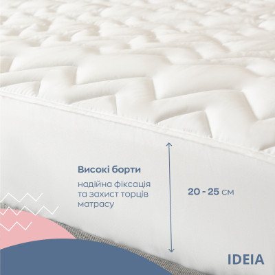 Наматрацник NORDIC COMFORT LUXE 80х190х35 см пл 250 ТМ IDEIA стьобаний натяжний з бортом по периметру ( 8-35198 )