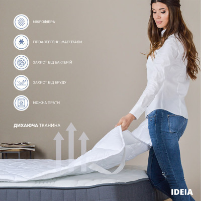 Наматрацник ТМ IDEIA Lux зі стрічками по кутах, щіл. 250 140*200 см ( 8-11978 ) Наматрацник ТМ IDEIA Lux зі стрічками по кутах, щіл. 250 140*200 см ( 8-11978 )