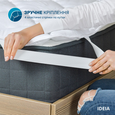 Наматрацник ТМ IDEIA Lux зі стрічками по кутах, щіл. 250 140*200 см ( 8-11978 ) Наматрацник ТМ IDEIA Lux зі стрічками по кутах, щіл. 250 140*200 см ( 8-11978 )