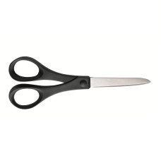 Ножиці Fiskars Essential для нарізування пергаментного паперу 18 см (1023818)