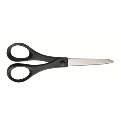 Ножиці Fiskars Essential для нарізування пергаментного паперу 18 см (1023818)