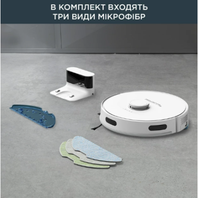 Робот-пилосос Rowenta RR8577WH Робот-пилосос Rowenta RR8577WH
