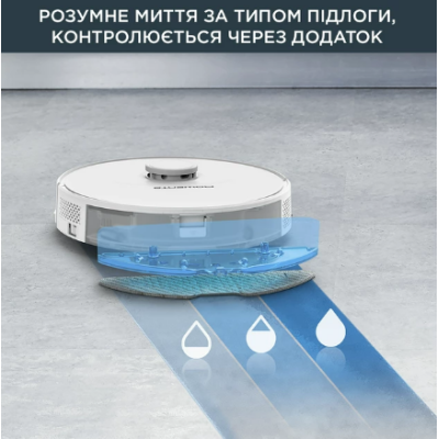Робот-пилосос Rowenta RR8577WH Робот-пилосос Rowenta RR8577WH