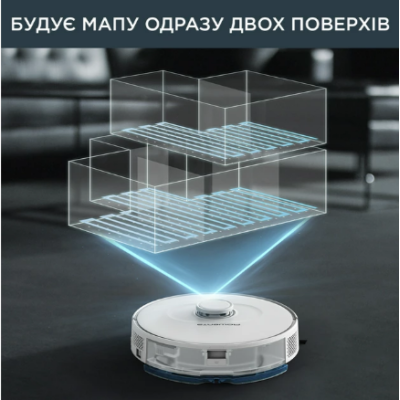 Робот-пилосос Rowenta RR8577WH Робот-пилосос Rowenta RR8577WH