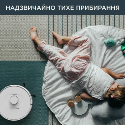 Робот-пилосос Rowenta RR8577WH Робот-пилосос Rowenta RR8577WH