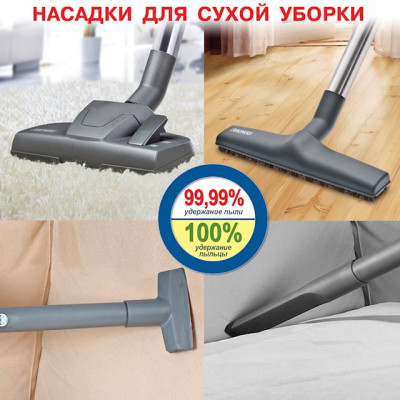Пилосос Thomas Twin Helper Aquafilter Пилосос Thomas Twin Helper Aquafilter