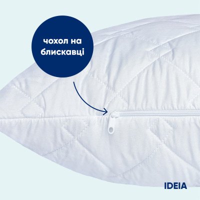 Подушка отельной серии Standart Plus ТМ IDEIA 50х70 см, с молнией ( 8-31090 )