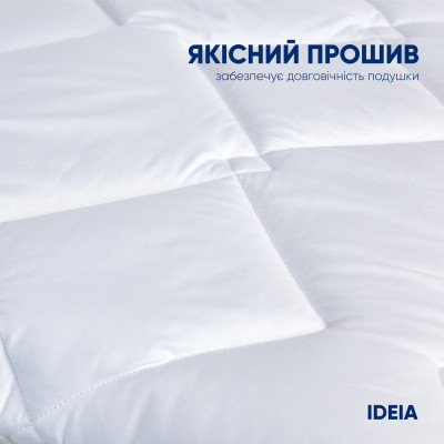 Подушка отельной серии Standart Plus ТМ IDEIA 50х70 см, с молнией ( 8-31090 )