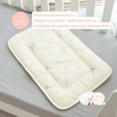 Подушка дитяча у ліжечко Baby вовняна ТM PAPAELLA 40х60 см ( 8-11046 ) Подушка дитяча у ліжечко Baby вовняна ТM PAPAELLA 40х60 см ( 8-11046 )