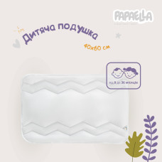 Подушка дитяча Comfort ТM PAPAELLA 40х60 см зигзаг/біле ( 8-29615*003 )