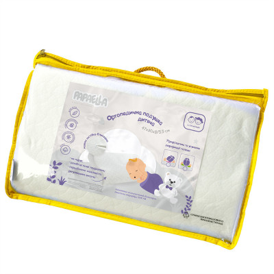 Подушка дитяча ортопедична з ефектом пам'яті MEMORY FOAM ТM PAPAELLA 47х30/8/5 см ( 8-7699 ) Подушка дитяча ортопедична з ефектом пам'яті MEMORY FOAM ТM PAPAELLA 47х30/8/5 см ( 8-7699 )