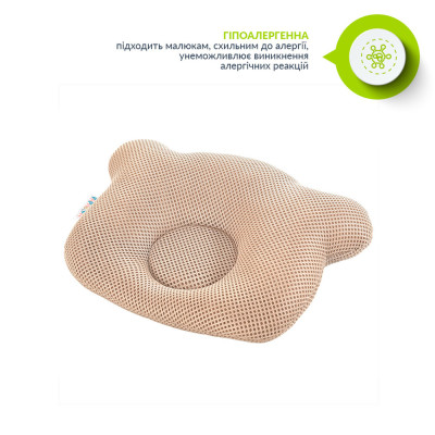 Подушка детская ортопедическая Мишка ТM PAPAELLA 20х27х5 см беж ( 8-32377*004 )