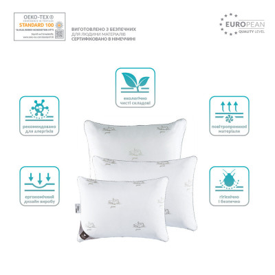 Подушка для сну дитяча Soft Classic IDEIA 40*60 см з аналогом лебединого пуху, штучний пух, м'яка подушка ( 8-11791 )