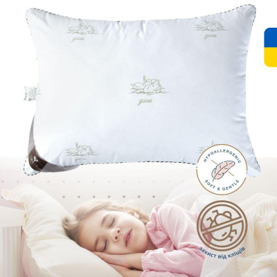 Подушка для сну дитяча Soft Classic IDEIA 40*60 см з аналогом лебединого пуху, штучний пух, м'яка подушка ( 8-11791 )