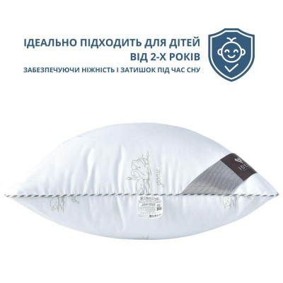Подушка для сну дитяча Soft Classic IDEIA 40*60 см з аналогом лебединого пуху, штучний пух, м'яка подушка ( 8-11791 )