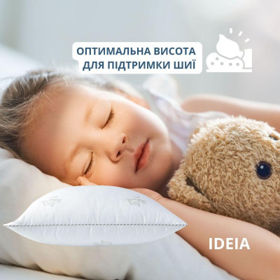 Подушка для сну дитяча Soft Classic IDEIA 40*60 см з аналогом лебединого пуху, штучний пух, м'яка подушка ( 8-11791 )