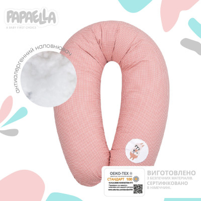 Подушка для вагітних та годування ТМ PAPAELLA 30х190 см + карабін горошок пудра ( 8-31885*003 ) Подушка для вагітних та годування ТМ PAPAELLA 30х190 см + карабін горошок пудра ( 8-31885*003 )