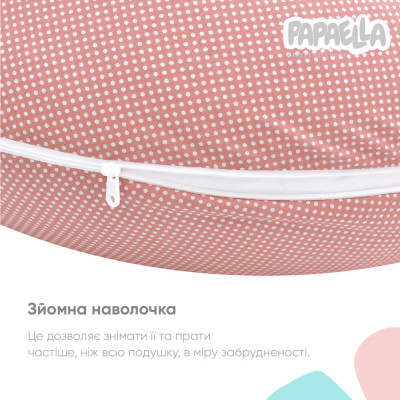 Подушка для вагітних та годування ТМ PAPAELLA 30х190 см + карабін горошок пудра ( 8-31885*003 ) Подушка для вагітних та годування ТМ PAPAELLA 30х190 см + карабін горошок пудра ( 8-31885*003 )