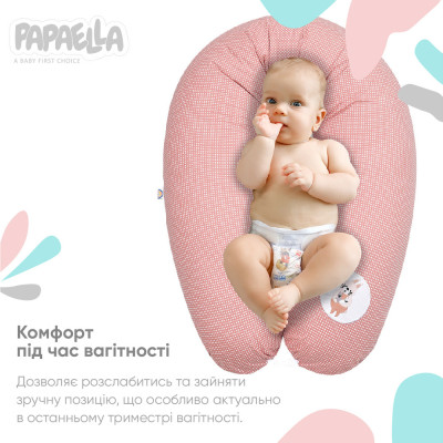 Подушка для вагітних та годування ТМ PAPAELLA 30х190 см + карабін горошок пудра ( 8-31885*003 ) Подушка для вагітних та годування ТМ PAPAELLA 30х190 см + карабін горошок пудра ( 8-31885*003 )