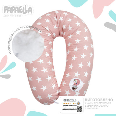 Подушка для вагітних та годування ТМ PAPAELLA 30х190 см + карабін зірка біла на пудрі ( 8-31885*006 ) Подушка для вагітних та годування ТМ PAPAELLA 30х190 см + карабін зірка біла на пудрі ( 8-31885*006 )