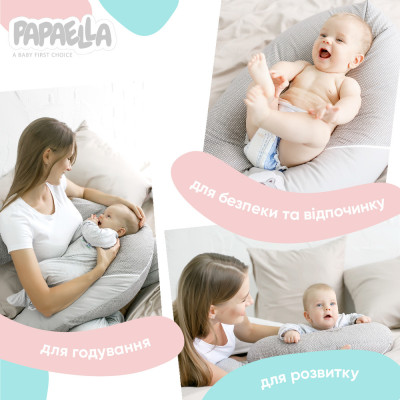Подушка для беременных и кормления ТM PAPAELLA 30х190 см горошок рожевий ( 8-10804*005 ) Подушка для беременных и кормления ТM PAPAELLA 30х190 см горошок рожевий ( 8-10804*005 )