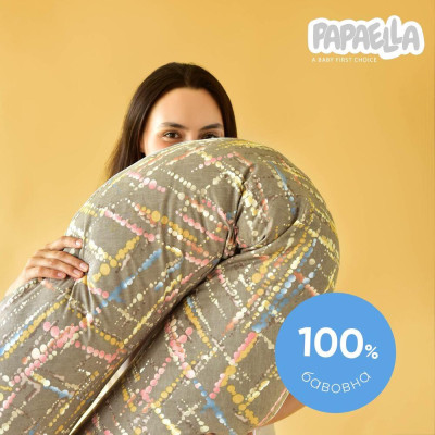 Подушка для вагітних і годування U-подібної форми ТМ PAPAELLA 30х190 см з ґудзиком акварель беж ( 8-31484*005 ) Подушка для вагітних і годування U-подібної форми ТМ PAPAELLA 30х190 см з ґудзиком акварель беж ( 8-31484*005 )