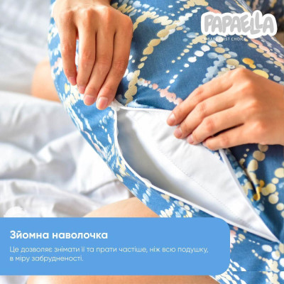 Подушка для вагітних і годування U-подібної форми ТМ PAPAELLA 30х190 см з ґудзиком акварель денім ( 8-31484*004 ) Подушка для вагітних і годування U-подібної форми ТМ PAPAELLA 30х190 см з ґудзиком акварель денім ( 8-31484*004 )