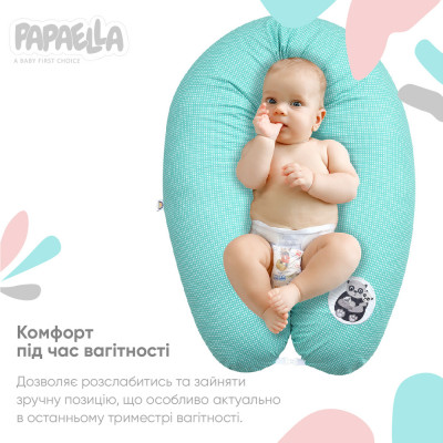 Подушка для вагітних та годування ТМ PAPAELLA 30х190 см з карабіном горошок м'ята ( 8-31885*002 ) Подушка для вагітних та годування ТМ PAPAELLA 30х190 см з карабіном горошок м'ята ( 8-31885*002 )