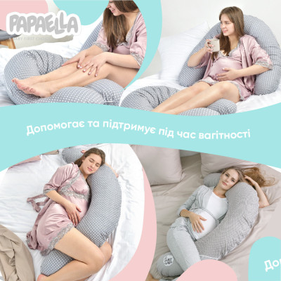 Подушка для вагітних та годування ТМ PAPAELLA 30х190 см з карабіном горошок м'ята ( 8-31885*002 ) Подушка для вагітних та годування ТМ PAPAELLA 30х190 см з карабіном горошок м'ята ( 8-31885*002 )