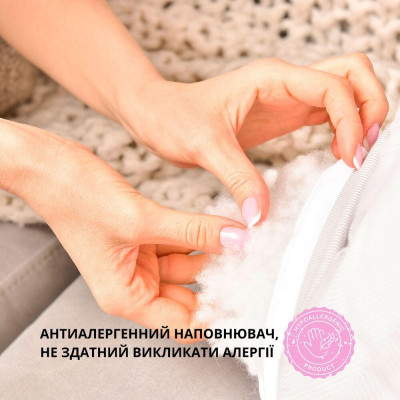 Подушка для годування диванчик 60х70х16 см бавовна антиалергенне волокно горошок сірий ( 8-35409*002 ) Подушка для годування диванчик 60х70х16 см бавовна антиалергенне волокно горошок сірий ( 8-35409*002 )