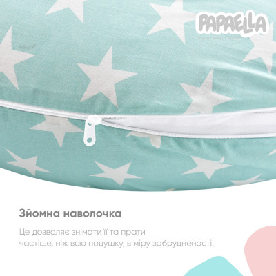 Подушка для вагітних та годування ТМ PAPAELLA 30х190 см з карабіном зірка м'ята ( 8-31885*005 ) Подушка для вагітних та годування ТМ PAPAELLA 30х190 см з карабіном зірка м'ята ( 8-31885*005 )