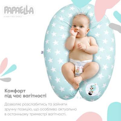 Подушка для вагітних та годування ТМ PAPAELLA 30х190 см з карабіном зірка м'ята ( 8-31885*005 ) Подушка для вагітних та годування ТМ PAPAELLA 30х190 см з карабіном зірка м'ята ( 8-31885*005 )