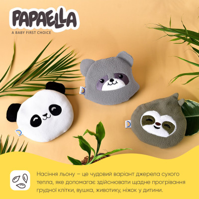 Подушка-грелка Обнимашка с семенами льна ТM PAPAELLA 18х18 см лінивець ( 8-33270*001 )