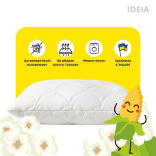Подушка ПОПКОРН ТМ IDEIA 50x70 см з кукурудзяним наповнювачем біла ( 8-35039*001 )