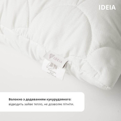 Подушка ПОПКОРН ТМ IDEIA 50x70 см с кукурузным наполнителем белая ( 8-35039*001 ) Подушка ПОПКОРН ТМ IDEIA 50x70 см с кукурузным наполнителем белая ( 8-35039*001 )