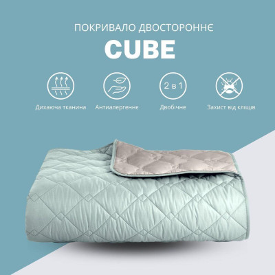 Покрывало Стиль Cube 180*210 м'ята/св.сірий ( 8-32404*007 )