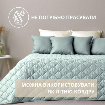 Покрывало Стиль Cube 180*210 м'ята/св.сірий ( 8-32404*007 )