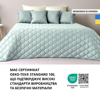 Покрывало Стиль Cube 180*210 м'ята/св.сірий ( 8-32404*007 )