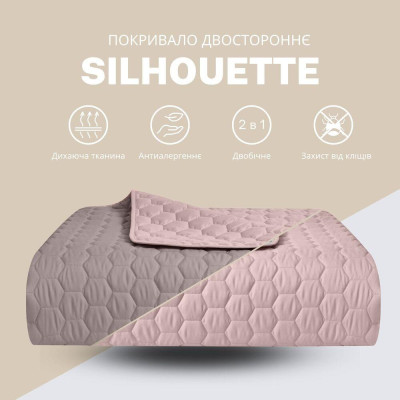 Покривало на ліжко Silhouette 220x240 IDEIA двостороннє, міцне стьобання тканини, антиалергенне волоконо ( 8-35590*002 ) Покривало на ліжко Silhouette 220x240 IDEIA двостороннє, міцне стьобання тканини, антиалергенне волоконо ( 8-35590*002 )