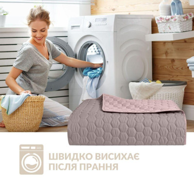 Покривало на ліжко Silhouette 220x240 IDEIA двостороннє, міцне стьобання тканини, антиалергенне волоконо ( 8-35590*002 ) Покривало на ліжко Silhouette 220x240 IDEIA двостороннє, міцне стьобання тканини, антиалергенне волоконо ( 8-35590*002 )
