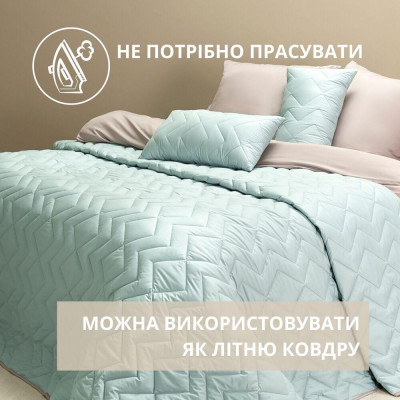 Покривало стьобане двостороннє ЛЮКС TM IDEIA 220х240 см м'ята/св.сіре ( 8-34586*001 )