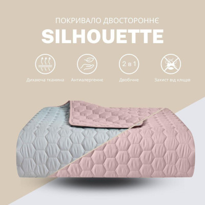 Покривало на ліжко Silhouette 220x240 IDEIA двостороннє, міцне стьобання тканини, антиалергенне волоконо ( 8-35590*001 )