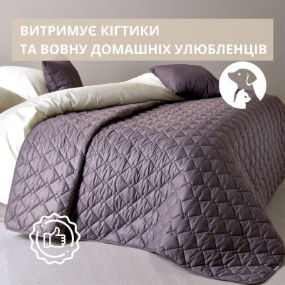 Покривало стьобане двостороннє Стиль Cube TM IDEIA 140х210 см шоколад/беж ( 8-32403*002 ) Покривало стьобане двостороннє Стиль Cube TM IDEIA 140х210 см шоколад/беж ( 8-32403*002 )