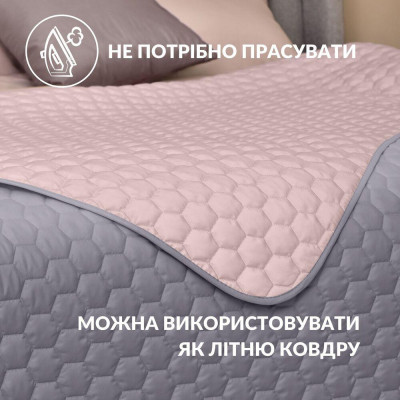 Покривало на ліжко Silhouette 240x260 IDEIA двостороннє, міцне стьобання тканини, антиалергенне волоконо ( 8-35591*003 )