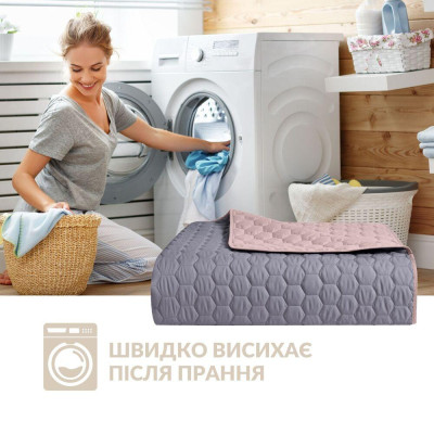 Покривало на ліжко Silhouette 240x260 IDEIA двостороннє, міцне стьобання тканини, антиалергенне волоконо ( 8-35591*003 )