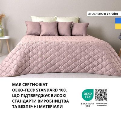 Покрывало Стиль Cube TM IDEIA 140х210 см пудра/св.сірий ( 8-32403*005 ) Покрывало Стиль Cube TM IDEIA 140х210 см пудра/св.сірий ( 8-32403*005 )