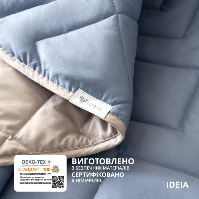 Покрывало ЛЮКС TM IDEIA 220х240 см джинс/св.сірий ( 8-34586*003 ) Покрывало ЛЮКС TM IDEIA 220х240 см джинс/св.сірий ( 8-34586*003 )