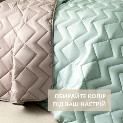 Покрывало ЛЮКС TM IDEIA 240х260 см м'ята/св.сірий ( 8-34587*002 )